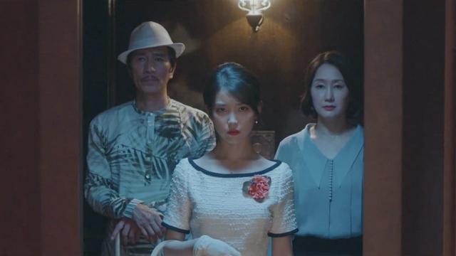 Imagen Hotel del Luna 1x9