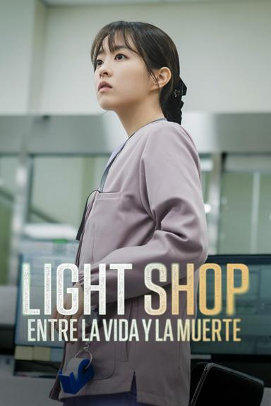 Imagen Light Shop