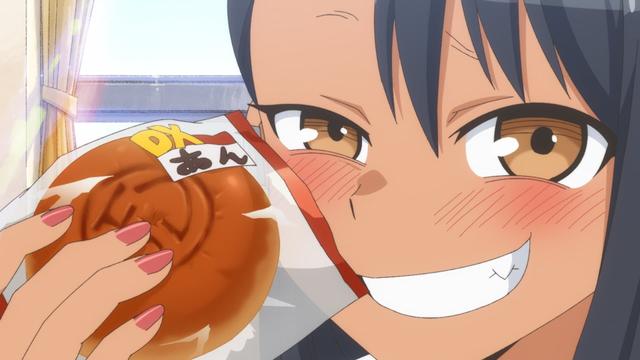 Imagen DON'T TOY WITH ME, MISS NAGATORO 1x4