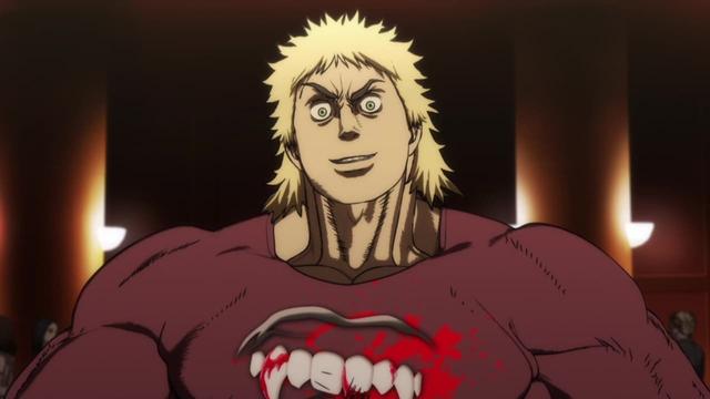 Imagen KENGAN ASHURA 1x6