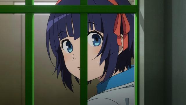 Imagen Kuromukuro 1x2