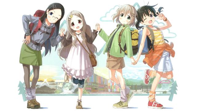 Imagen Yama no Susume