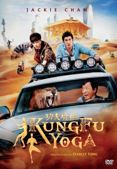 Imagen Kung Fu Yoga