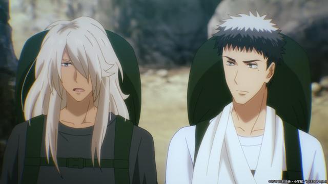 Imagen 7 Seeds 1x14