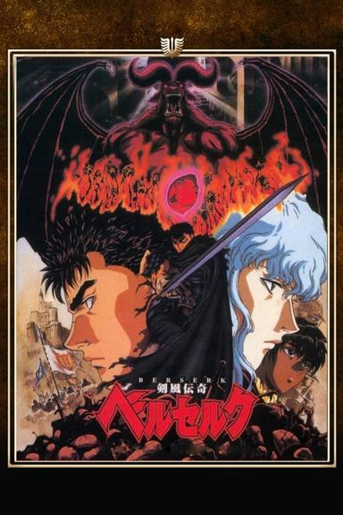 Imagen Berserk