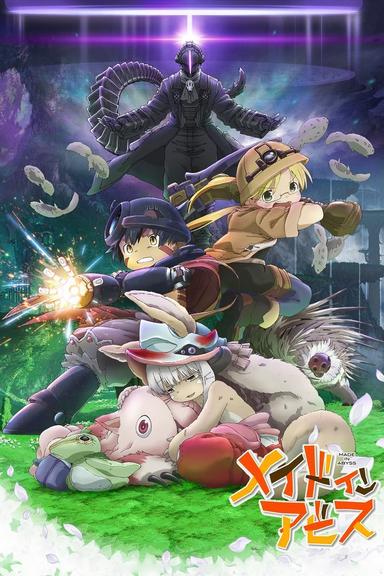 Imagen Made in Abyss 2: Crepúsculo errante - (Parte - 2)