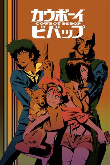 Imagen Cowboy Bebop