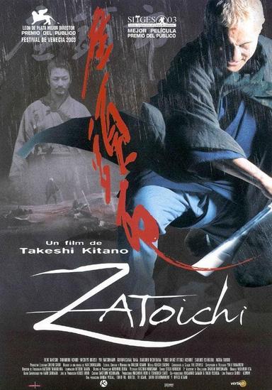 Imagen Zatoichi