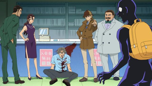 Imagen Detective Conan: Hanzawa el culpable 1x7