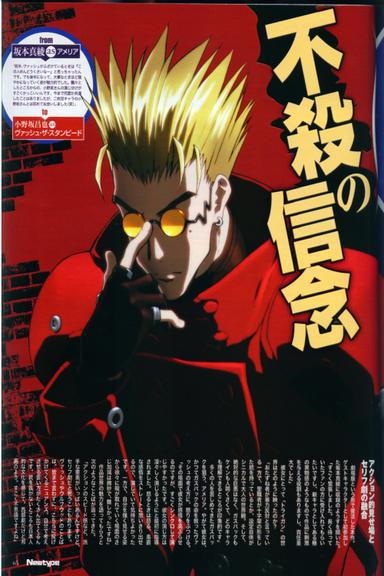 Imagen Trigun