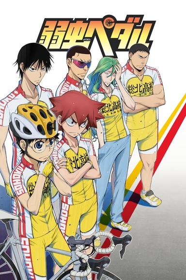 Imagen Yowamushi Pedal