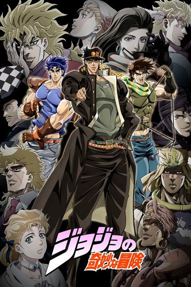 Imagen JoJo's Bizarre Adventure