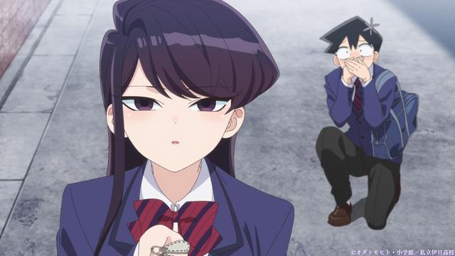 Imagen Komi-san no puede comunicarse 1x2