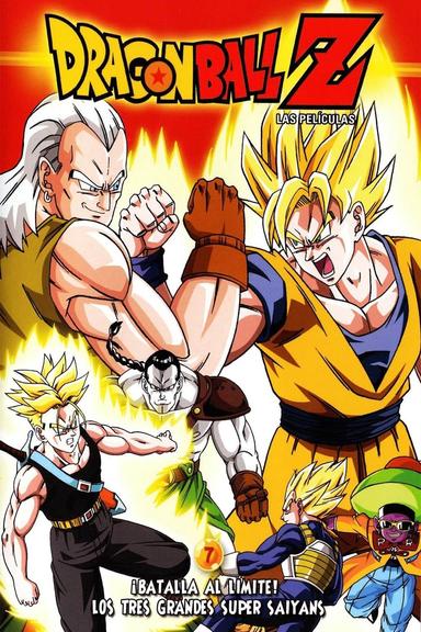 Imagen Dragon Ball Z: Los tres grandes Super Saiyans