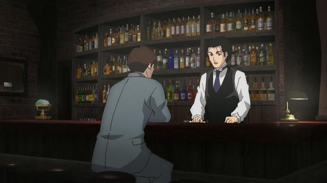 Imagen Bartender 1x5