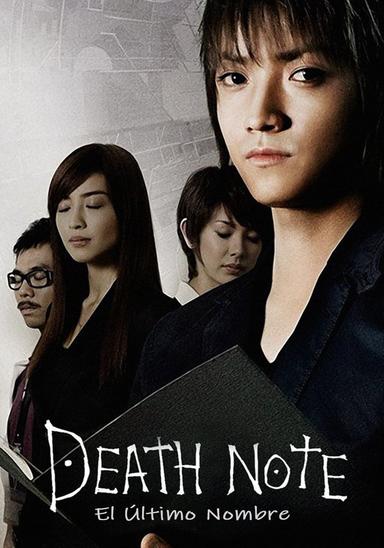 Imagen Death Note: El último nombre