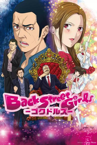 Imagen Back Street Girls: Gokudolls