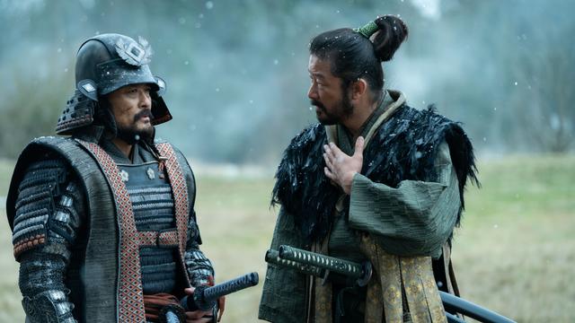 Imagen Shogun 1x4