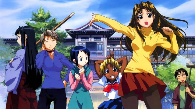 Imagen Love Hina