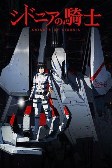 Imagen Caballeros de Sidonia