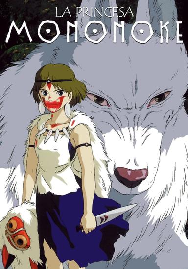 Imagen La princesa Mononoke