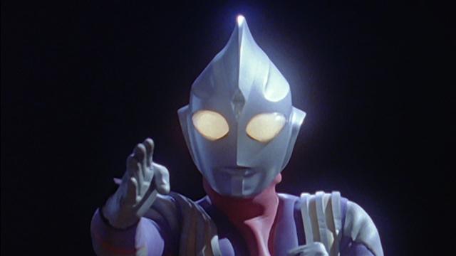 Imagen Ultraman Tiga 1x20