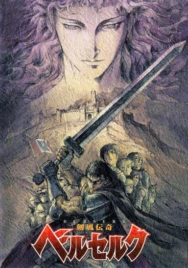 Imagen Berserk