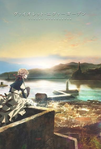 Imagen Violet Evergarden