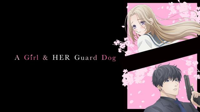 Imagen A Girl & Her Guard Dog