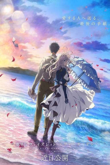 Imagen Violet Evergarden: La película