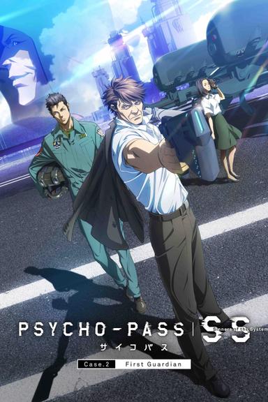 Imagen Psycho-Pass: Sinners of the System - Caso.2 Primer Guardián