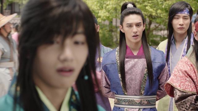 Imagen Hwarang: The Beginning 1x2