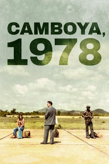 Imagen Camboya, 1978