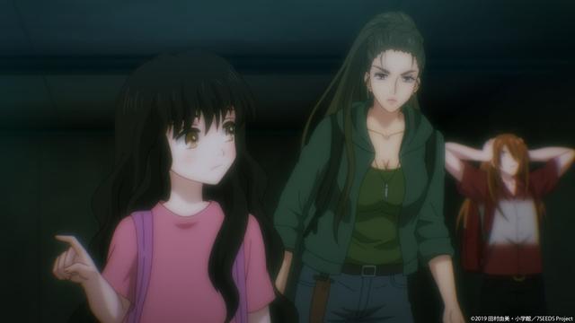 Imagen 7 Seeds 1x19