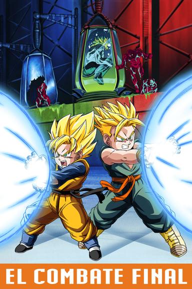 Imagen Dragon Ball Z: El combate definitivo