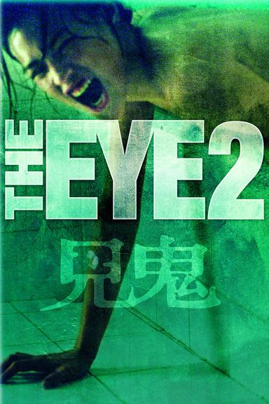 Imagen The Eye 2