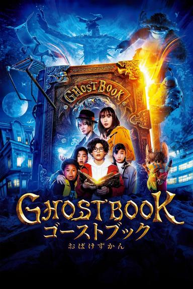 Imagen Ghost Book