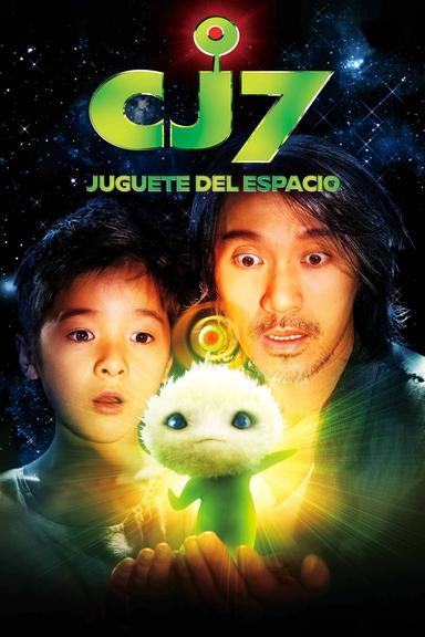 Imagen CJ7