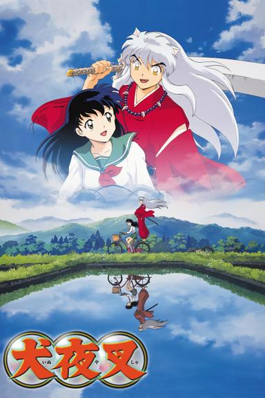 Imagen InuYasha