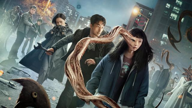 Imagen Parasyte: Los grises