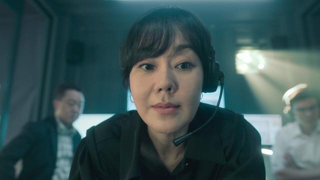 Imagen La casa de papel: Corea 1x2