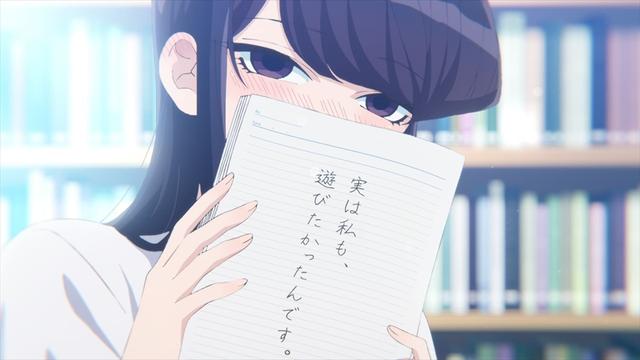 Imagen Komi-san no puede comunicarse 1x6