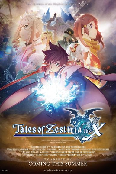 Imagen Tales of Zestiria: The X