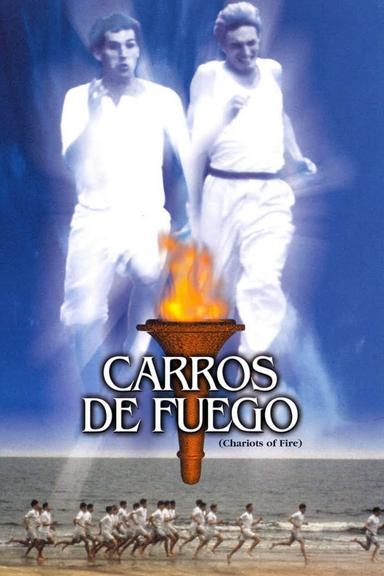 Imagen Carros de fuego