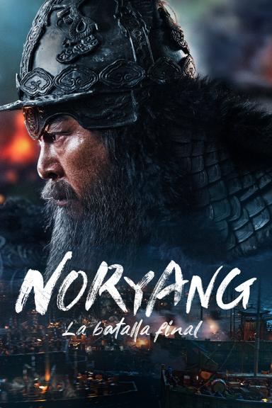 Imagen Noryang: la batalla final