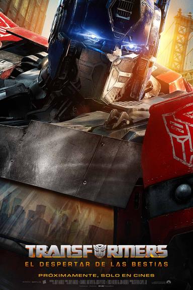 Imagen Transformers: El despertar de las bestias