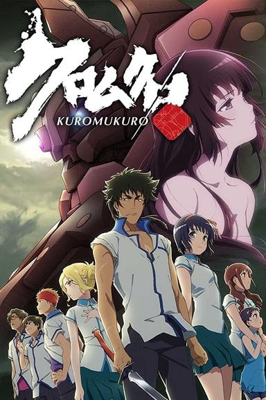 Imagen Kuromukuro