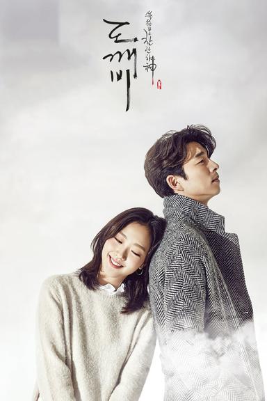 Imagen GOBLIN: El solitario ser inmortal