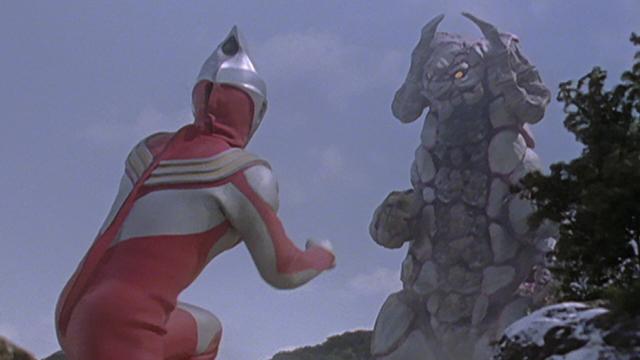 Imagen Ultraman Tiga 1x26