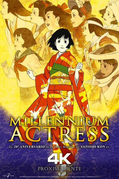 Imagen Millennium Actress